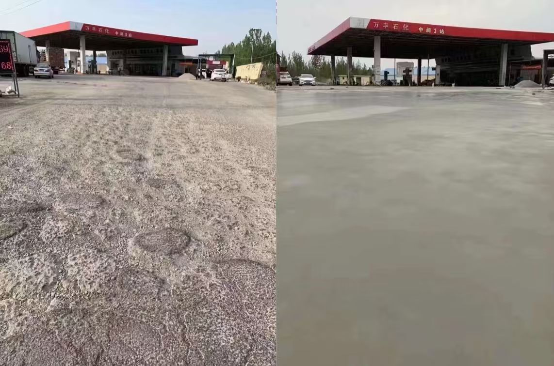 巨鹿水泥道路抢修料 混凝土地面修补砂浆