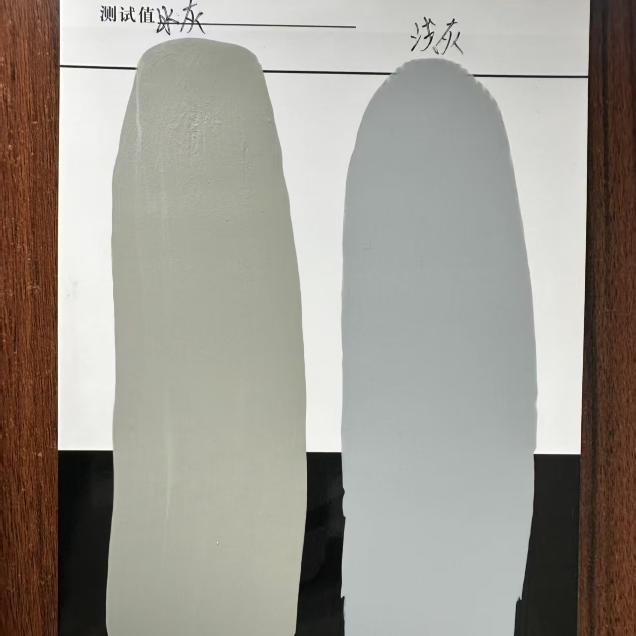 巨鹿水闸抗碳化耐磨涂料