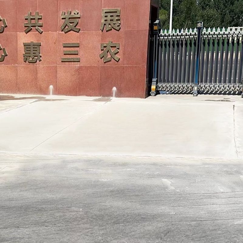 巨鹿路面快速通车修补料