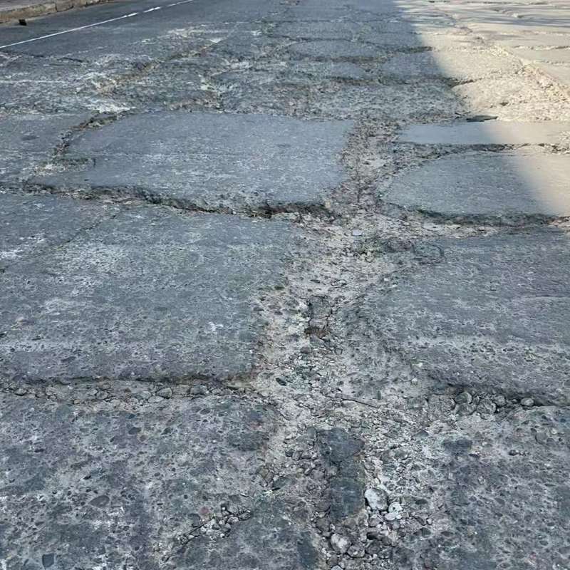 巨鹿路面起砂露石子修补料